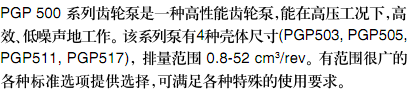 简介.bmp