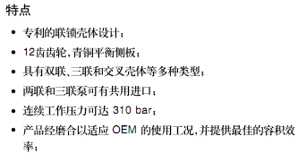 简介.bmp