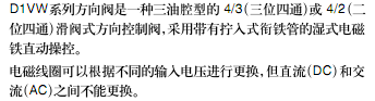 简介.bmp