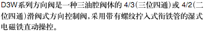 简介.bmp