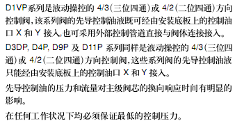 简介.bmp