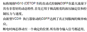简介.bmp