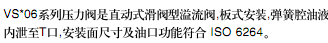 简介.bmp