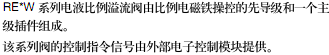 简介.bmp
