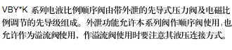 简介.bmp