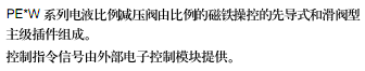 简介.bmp