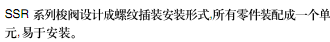 简介.bmp
