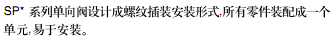 简介.bmp