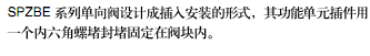 简介.bmp