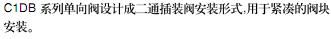 简介.bmp
