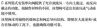 简介.bmp