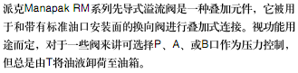 简介.bmp