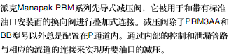 简介.bmp