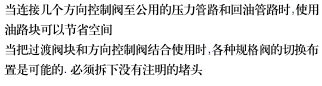 简介.bmp
