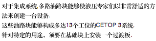 简介.bmp