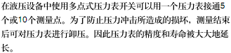 简介.bmp