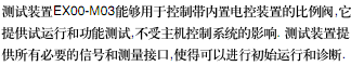 简介.bmp
