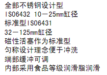 简介.bmp