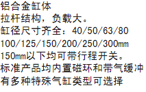 简介.bmp
