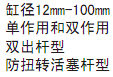 简介.bmp