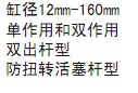 简介.bmp