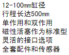 简介.bmp