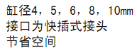 简介.bmp