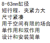 简介.bmp