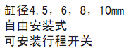 简介.bmp