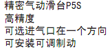 简介.bmp