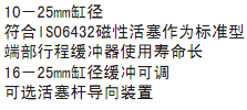 简介.bmp