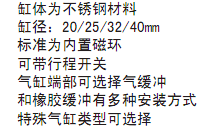 简介.bmp