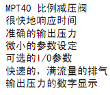 简介.bmp