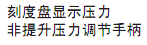 简介.bmp