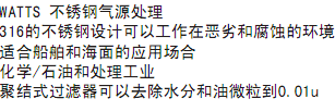 简介.bmp