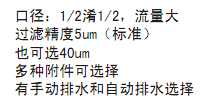 简介.bmp