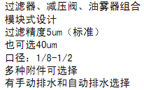 简介.bmp