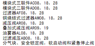 简介.bmp