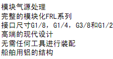 简介.bmp