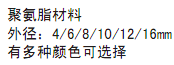 简介.bmp
